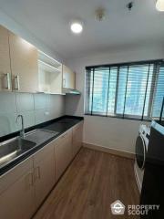 2-BR Condo at Supalai Park Ekamai - Thonglor near ARL Ramkhamhaeng