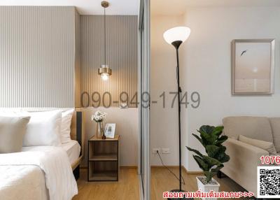 Cozy modern bedroom with elegant design
