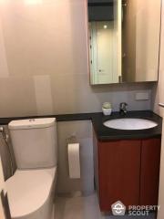 2-BR Condo at Amanta Lumpini near MRT Khlong Toei