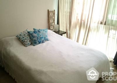 3-BR Condo at Abstracts Sukhumvit 66/1 near BTS Udom Suk