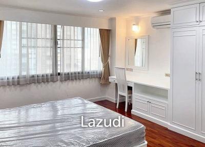 2 Bed 1 Bath 92 SQ.M Acadamia Grand Tower