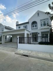 House for Rent at  Villaggio 3 Srinakarin - Bangna