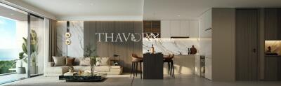 ขาย คอนโด 2 ห้องนอน 76.16 ตร.ม. ใน  Ayana heights Seaview Residence, Phuket