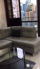 1-BR Condo at Hansar Bangkok Hotel near BTS Ratchadamri