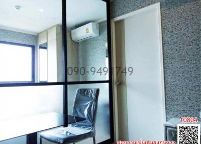 Compact office space with air conditioning and modern design