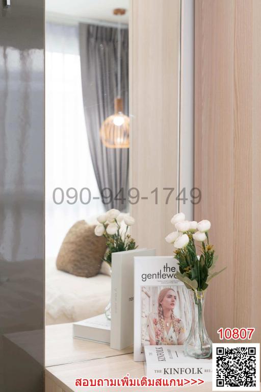Cozy bedroom interior with elegant decoration
