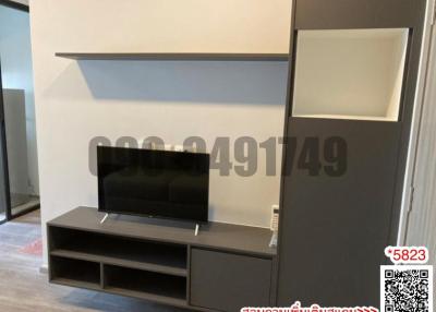 Modern minimalist living room interior with entertainment unit