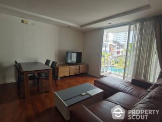 2-BR Condo at Siri On 8 Sukhumvit 8 near BTS Nana (ID 514239)