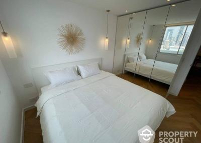 1-BR Condo at D.S. Tower 2 Sukhumvit 39 Condominium near MRT Sukhumvit