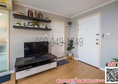 Modern living room with television and shelving unit