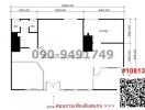 Architectural floor plan of a property showing room layout and dimensions