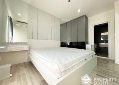 1-BR Condo at The Key Sathorn - Charoenraj in Bang Khlo