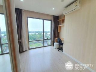 2-BR Condo at Star View close to Phra Ram 3