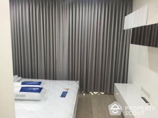 2-BR Condo at Star View close to Phra Ram 3 (ID 515708)