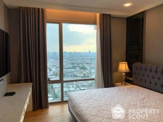 2-BR Condo close to Phra Ram 3