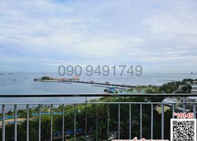 Scenic Sea View from High-Rise Balcony