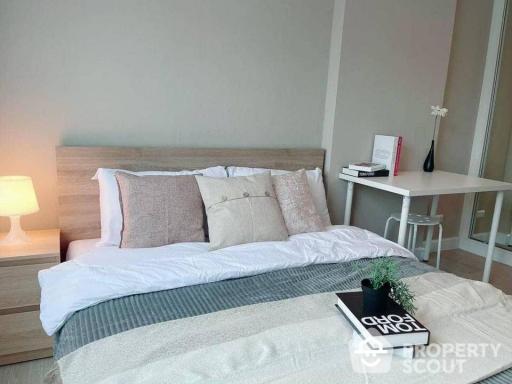 1-BR Condo at Metro Luxe Ratchada near MRT Huai Khwang