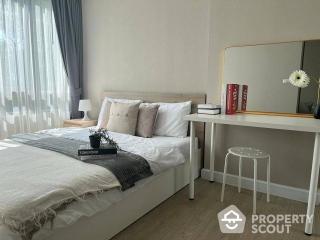 1-BR Condo at Metro Luxe Ratchada near MRT Huai Khwang