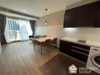 2-BR Condo at 59 Heritage Sukhumvit 59 near BTS Thong Lor