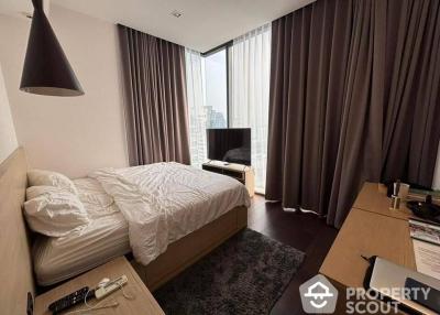 2-BR Condo at Laviq Sukhumvit 57 near BTS Thong Lor