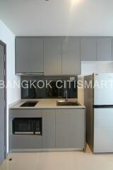 26 ตรม., Studio, 1 ห้องน้ำ คอนโด ราคา ฿ 3,900,000