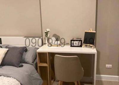 Cozy modern bedroom with minimalist desk space