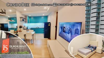 Well-Maintained Condo Asoke Nana