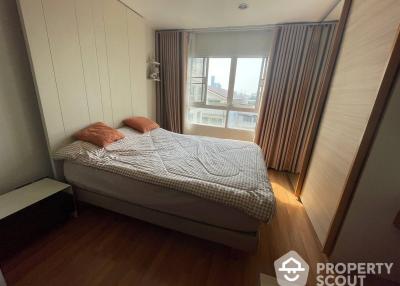 1-BR Condo at U Sabai Rama 4 Kluaynamthai near BTS Phra Khanong