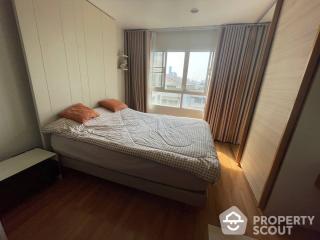 1-BR Condo at U Sabai Rama 4 Kluaynamthai near BTS Phra Khanong