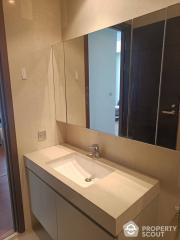 2-BR Condo at Quattro By Sansiri near BTS Thong Lor