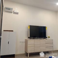 1-BR Condo at Supalai Premier Si Phraya - Samyan near MRT Sam Yan