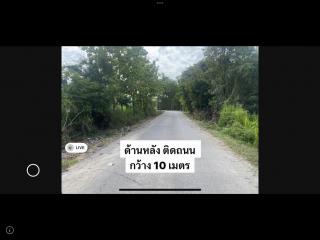 Land for Sale 7-3-10 Rai Near U-Tapao Airport