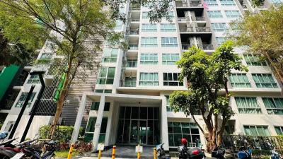 Natureza Condo For Sale