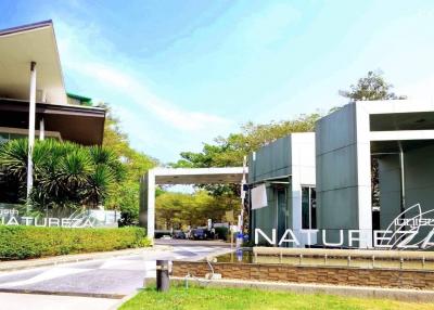 Natureza Condo For Sale