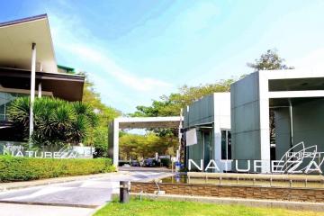 Natureza Condo For Sale