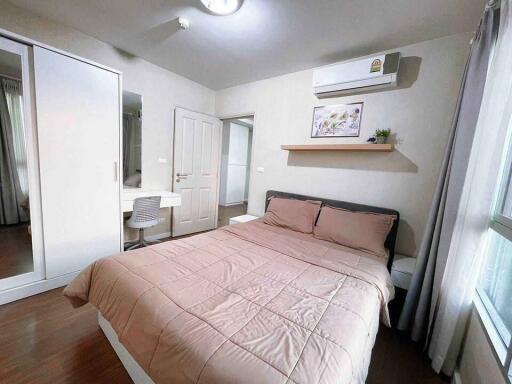 Condo for Rent at DCondo Nim