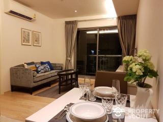 1-BR Condo at H Sukhumvit43 near BTS Phrom Phong