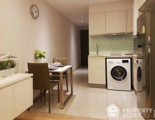 1-BR Condo at H Sukhumvit43 near BTS Phrom Phong