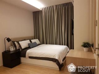 1-BR Condo at H Sukhumvit43 near BTS Phrom Phong