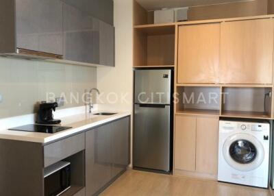 Condo at RHYTHM Asoke 2 for rent