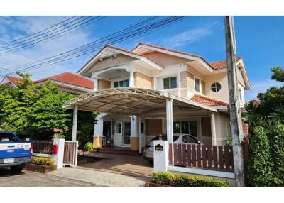 231 Sqm., 4 Beds, 3 Baths Townhouse listed for ฿ 7,300,000.