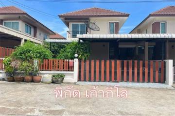 House for sale, good location next to the garden - 92001013-230