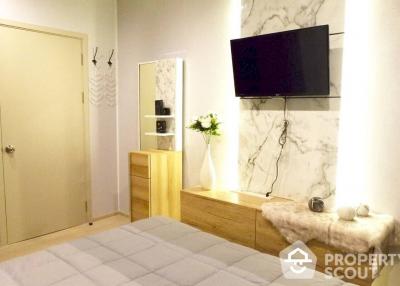 2-BR Condo at Life Sukhumvit 48 near BTS Phra Khanong