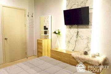 2-BR Condo at Life Sukhumvit 48 near BTS Phra Khanong