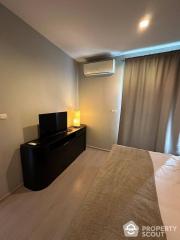 1-BR Condo at Rhythm Sukhumvit 44/1 near BTS Phra Khanong