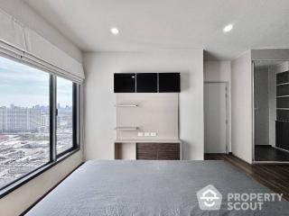 2-BR Condo at Onyx Phahonyothin near BTS Saphan Khwai