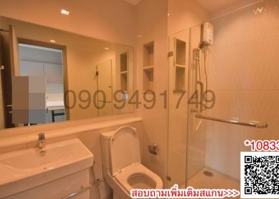 Modern bathroom interior with shower and toilet