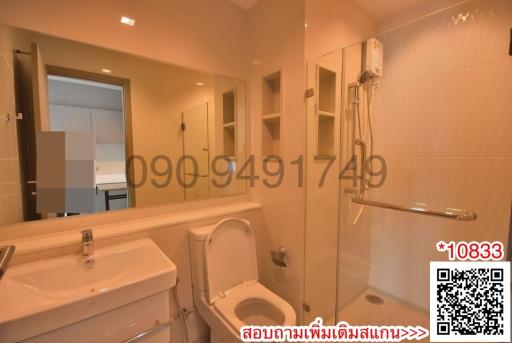 Modern bathroom interior with shower and toilet