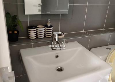 Modern bathroom sink with wall-mounted cabinet