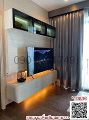 Modern living room interior with television and entertainment unit